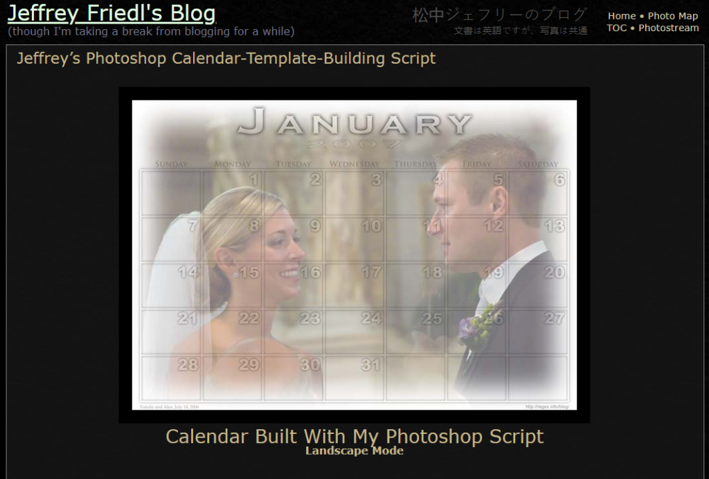 Jeffrey's Photoshop Calendar Template Building Script